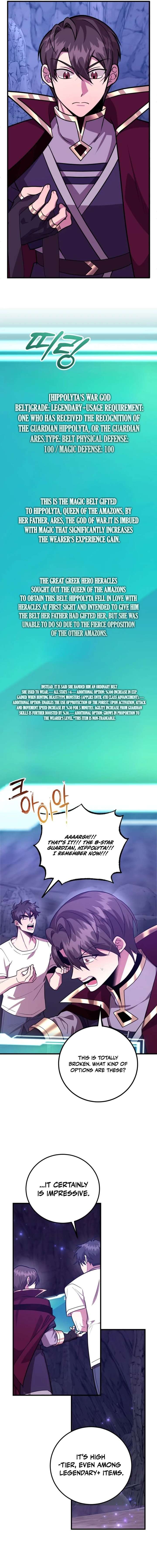 I Got Lucky And Pulled A 10th Rank Summon Chapter 113 - Page 16