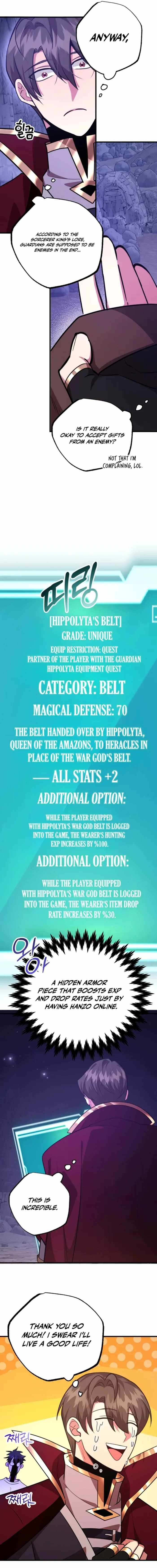 I Got Lucky And Pulled A 10th Rank Summon Chapter 114 - Page 2