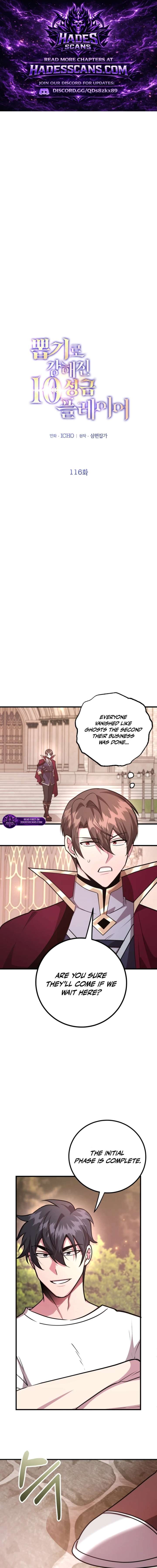 I Got Lucky And Pulled A 10th Rank Summon Chapter 116 - Page 1