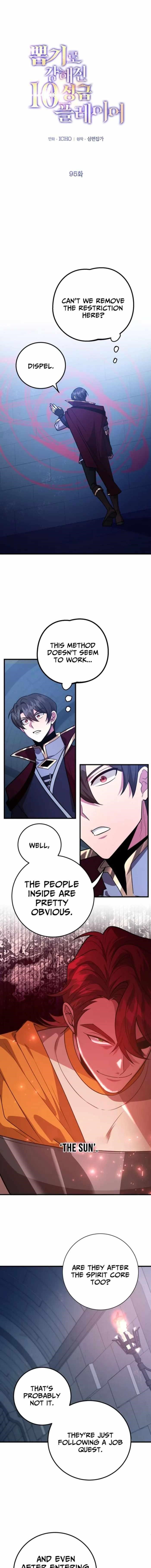 I Got Lucky And Pulled A 10th Rank Summon Chapter 95 - Page 1