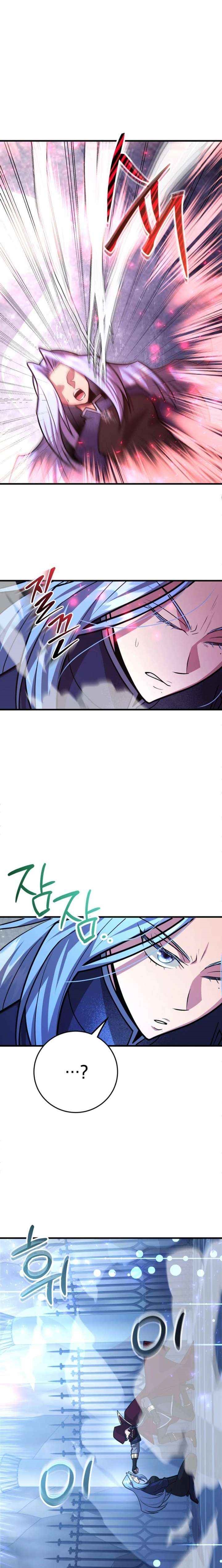 I Got Lucky And Pulled A 10th Rank Summon Chapter 98 - Page 10