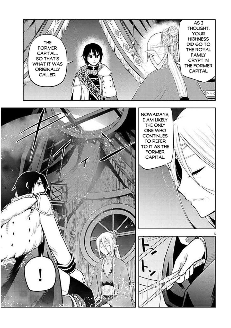 Maseki Gurume: Mamono No Chikara O Tabeta Ore Wa Saikyou! Chapter 66.2 - Page 6
