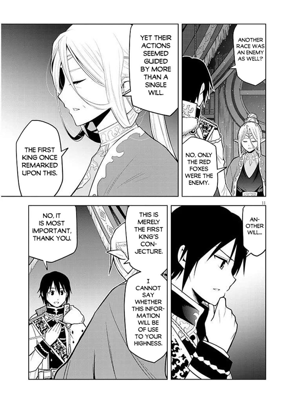 Maseki Gurume: Mamono No Chikara O Tabeta Ore Wa Saikyou! Chapter 67.1 - Page 11