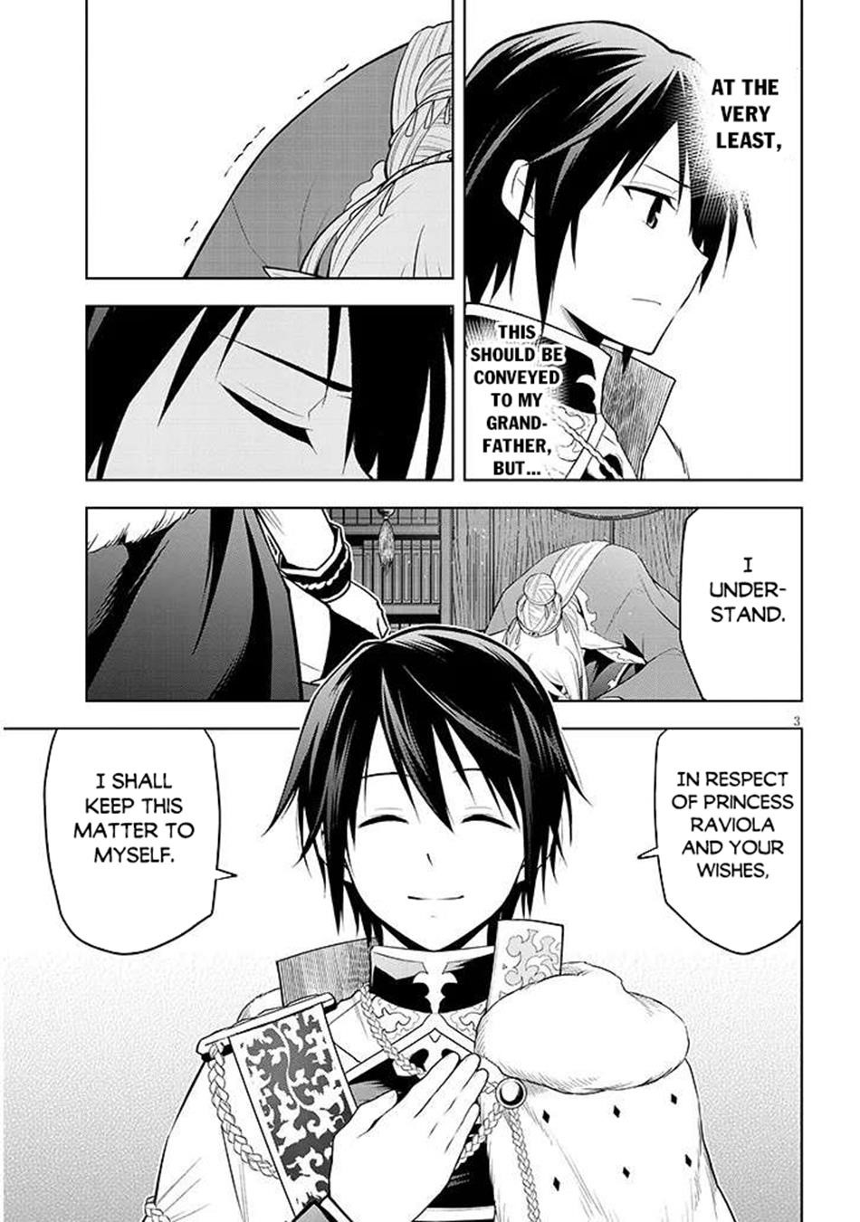 Maseki Gurume: Mamono No Chikara O Tabeta Ore Wa Saikyou! Chapter 67.1 - Page 3