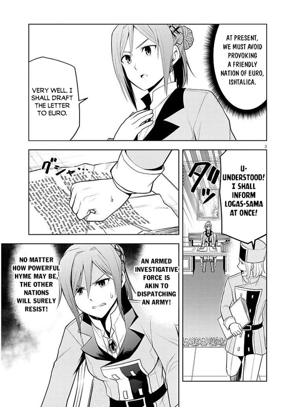 Maseki Gurume: Mamono No Chikara O Tabeta Ore Wa Saikyou! Chapter 67.2 - Page 3