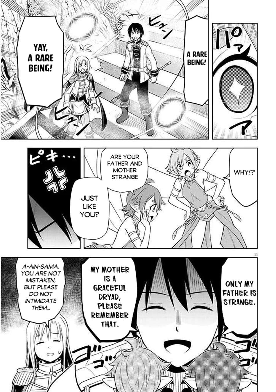 Maseki Gurume: Mamono No Chikara O Tabeta Ore Wa Saikyou! Chapter 68.1 - Page 12