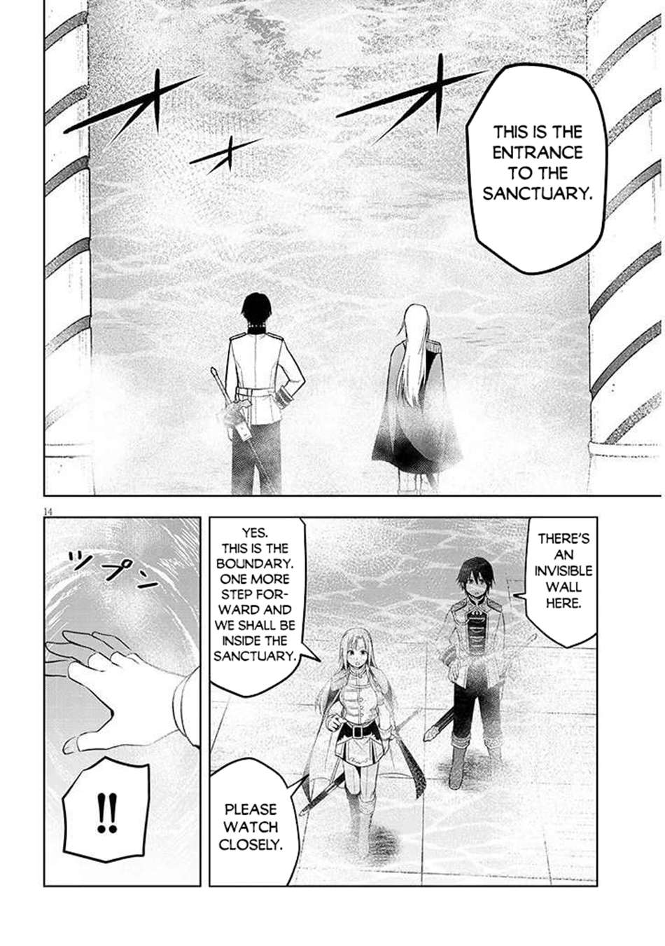 Maseki Gurume: Mamono No Chikara O Tabeta Ore Wa Saikyou! Chapter 68.1 - Page 15