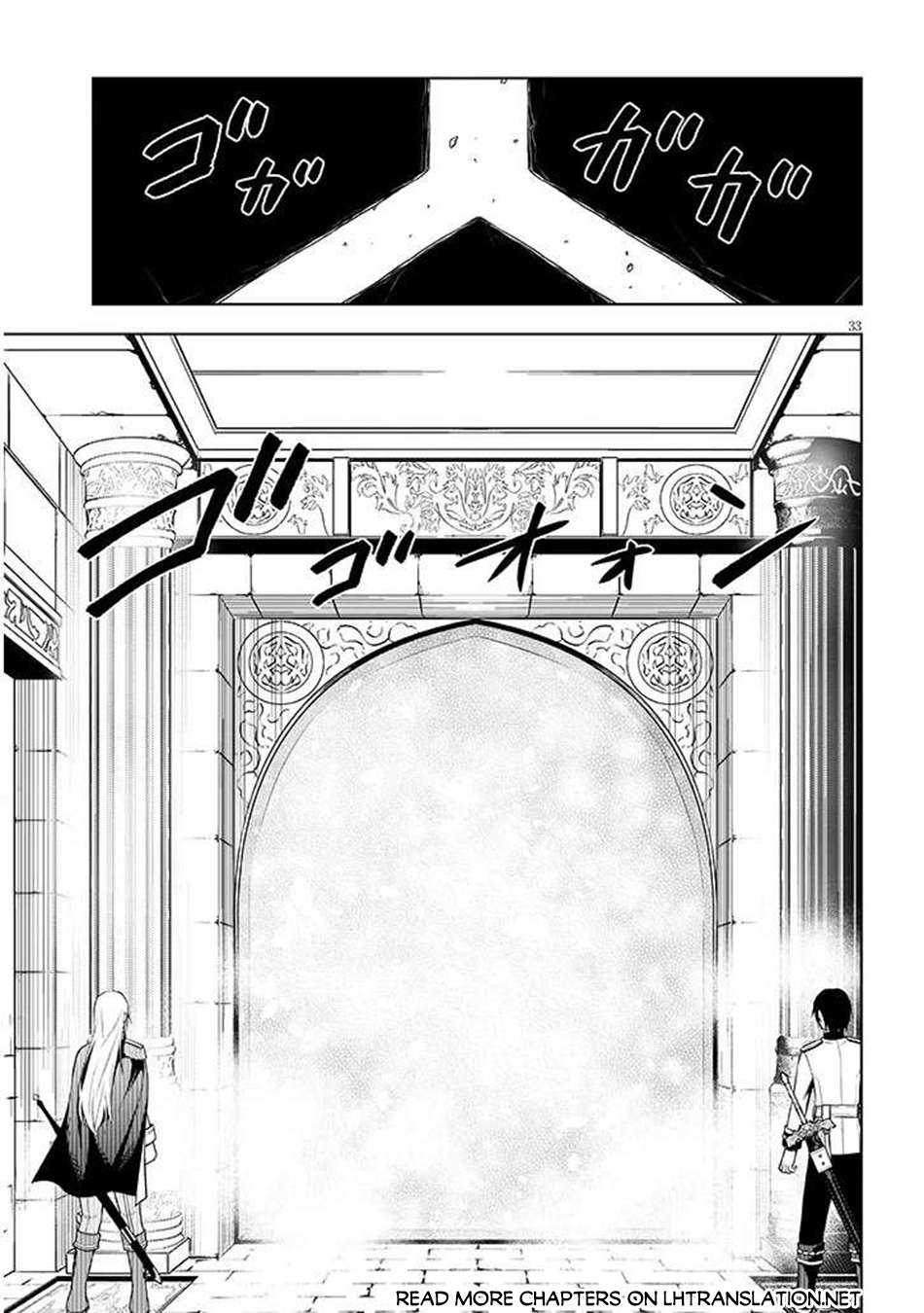 Maseki Gurume: Mamono No Chikara O Tabeta Ore Wa Saikyou! Chapter 68.2 - Page 15