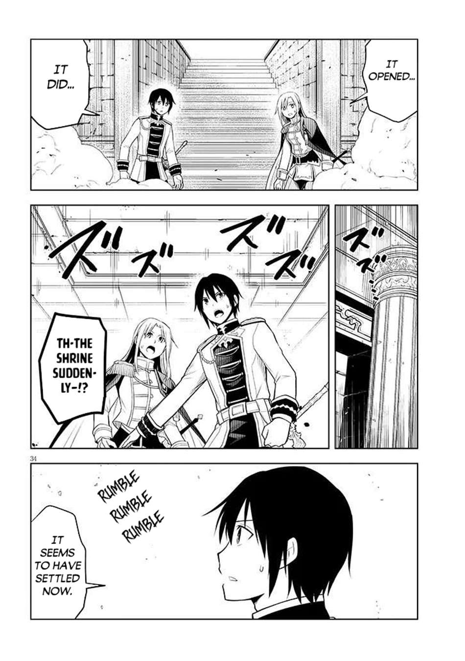 Maseki Gurume: Mamono No Chikara O Tabeta Ore Wa Saikyou! Chapter 68.2 - Page 16