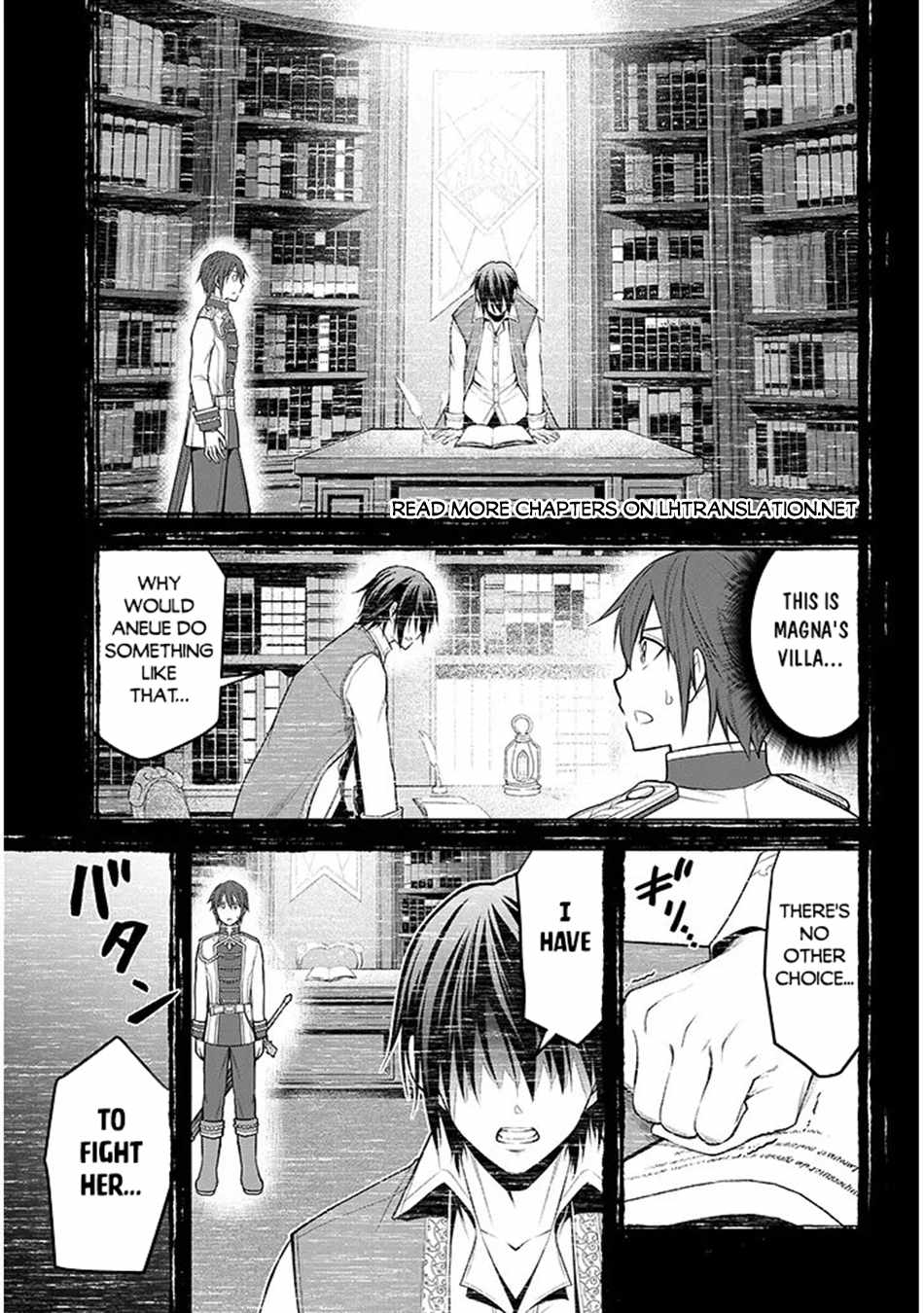 Maseki Gurume: Mamono No Chikara O Tabeta Ore Wa Saikyou! Chapter 69 - Page 22