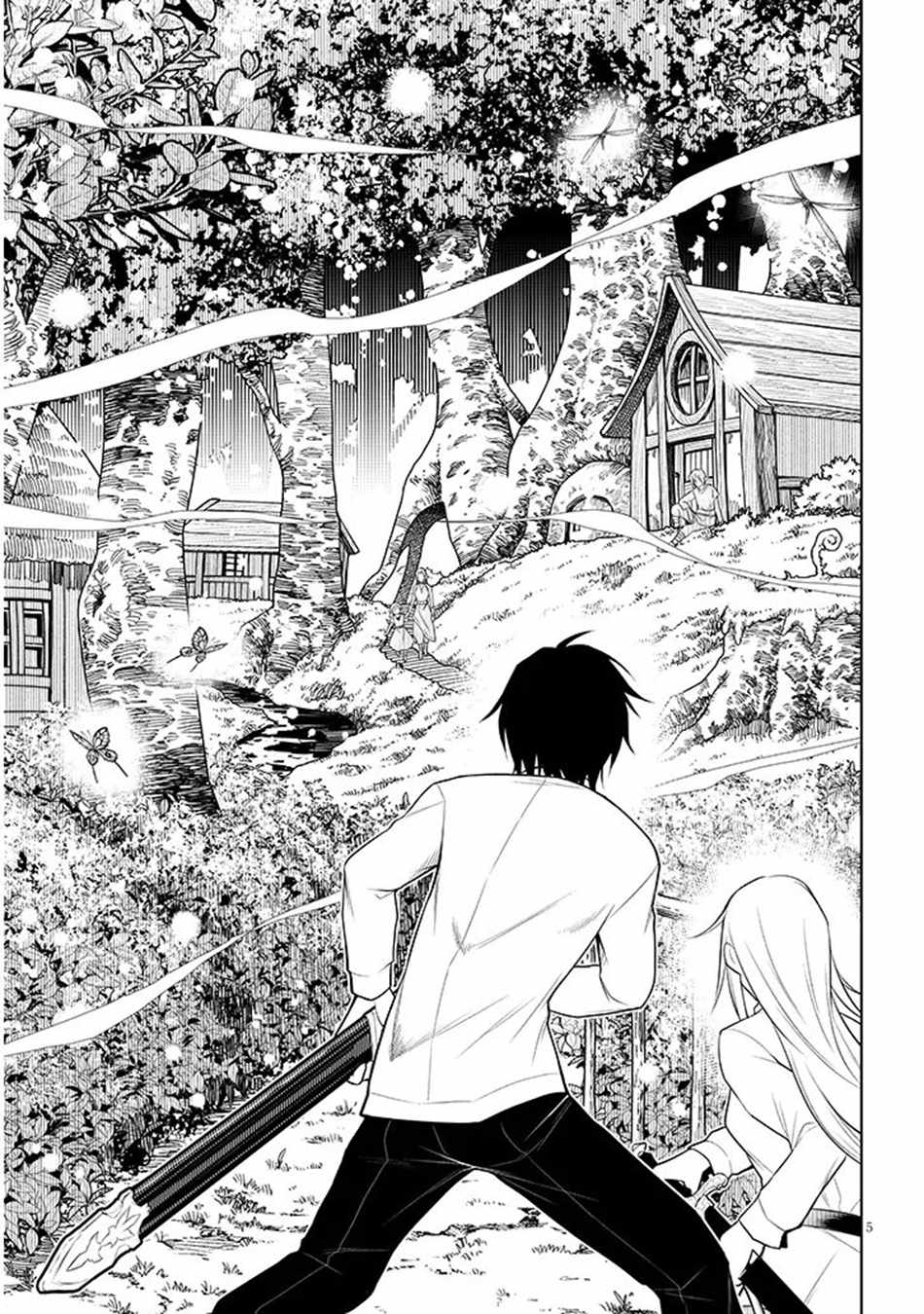 Maseki Gurume: Mamono No Chikara O Tabeta Ore Wa Saikyou! Chapter 69 - Page 6