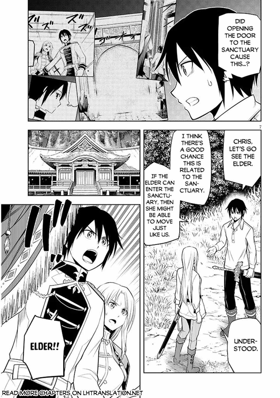 Maseki Gurume: Mamono No Chikara O Tabeta Ore Wa Saikyou! Chapter 69 - Page 8