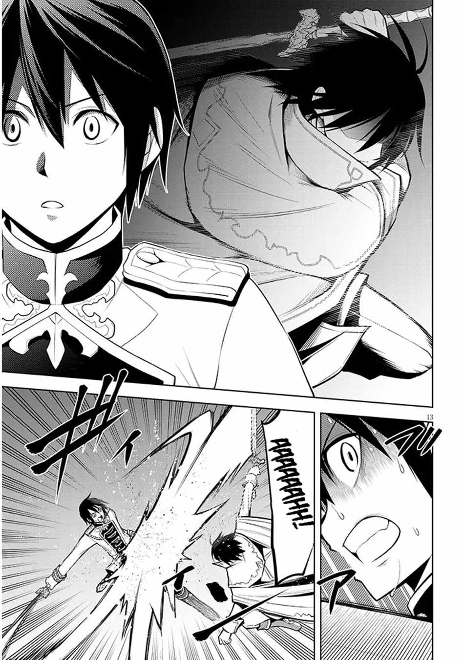 Maseki Gurume: Mamono No Chikara O Tabeta Ore Wa Saikyou! Chapter 70.1 - Page 14