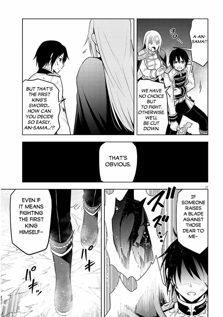 Maseki Gurume: Mamono No Chikara O Tabeta Ore Wa Saikyou! Chapter 70.1 - Page 18