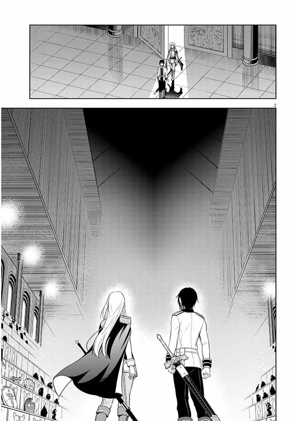 Maseki Gurume: Mamono No Chikara O Tabeta Ore Wa Saikyou! Chapter 70.1 - Page 4