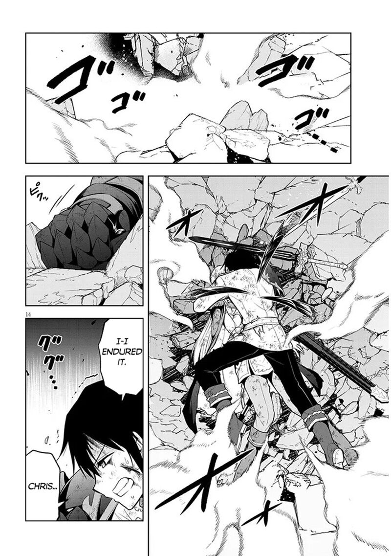 Maseki Gurume: Mamono No Chikara O Tabeta Ore Wa Saikyou! Chapter 71 - Page 14