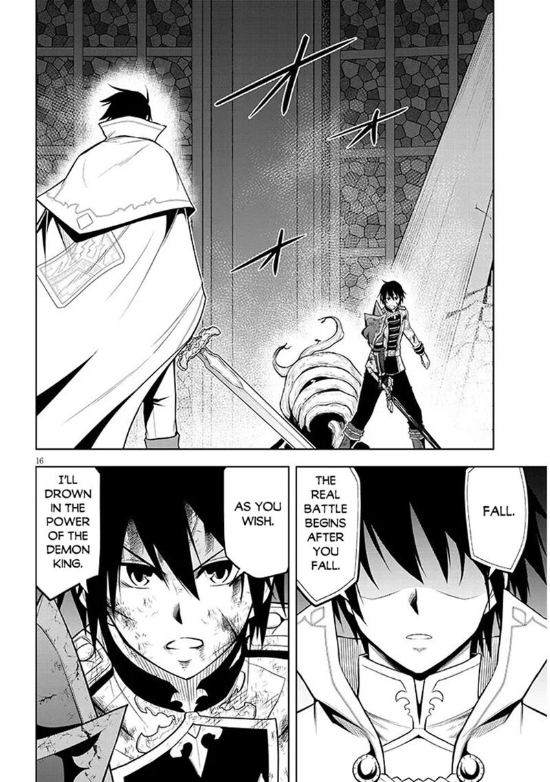 Maseki Gurume: Mamono No Chikara O Tabeta Ore Wa Saikyou! Chapter 71 - Page 16