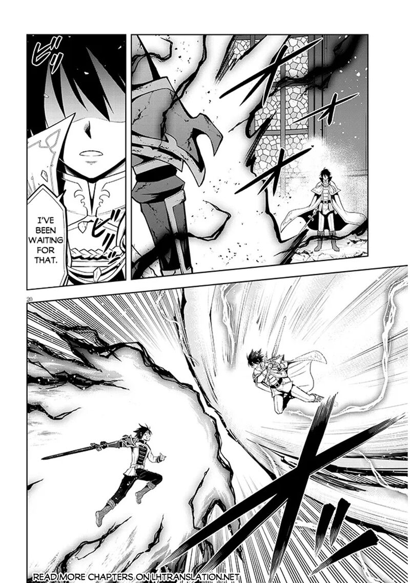 Maseki Gurume: Mamono No Chikara O Tabeta Ore Wa Saikyou! Chapter 71 - Page 20