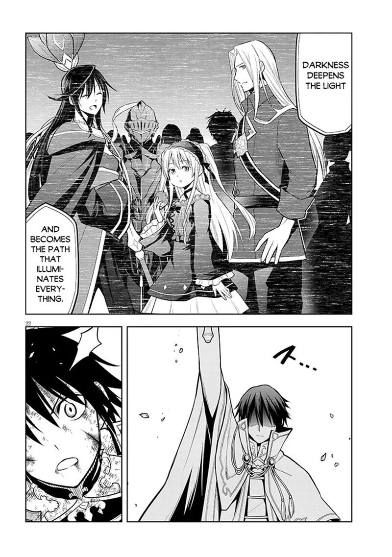 Maseki Gurume: Mamono No Chikara O Tabeta Ore Wa Saikyou! Chapter 71 - Page 22