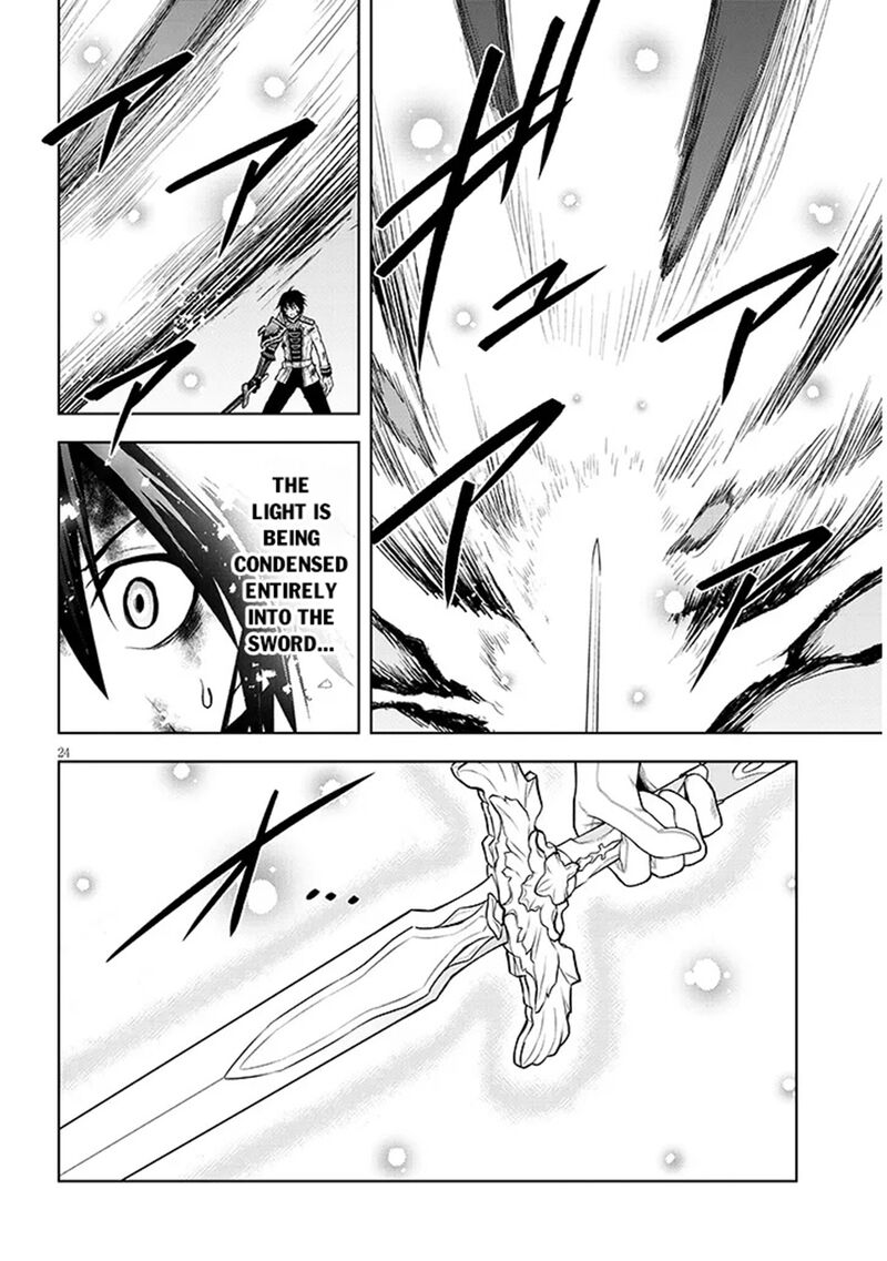 Maseki Gurume: Mamono No Chikara O Tabeta Ore Wa Saikyou! Chapter 71 - Page 24