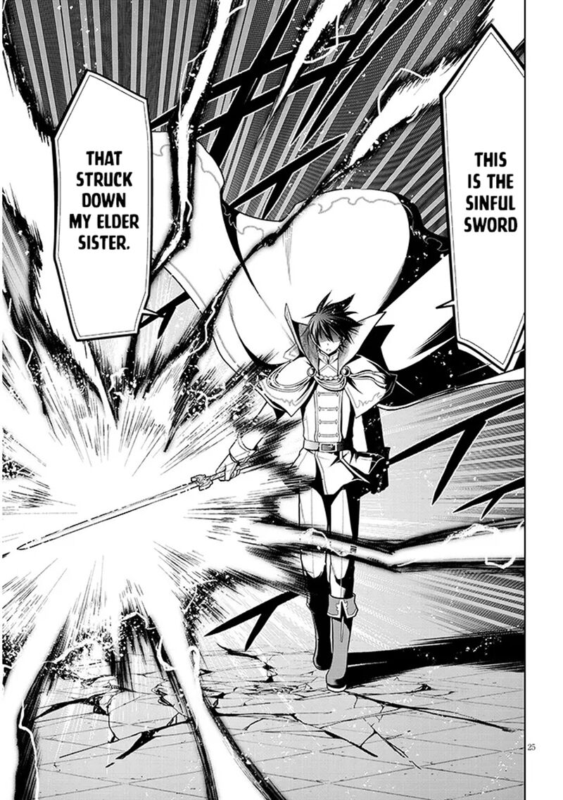 Maseki Gurume: Mamono No Chikara O Tabeta Ore Wa Saikyou! Chapter 71 - Page 25