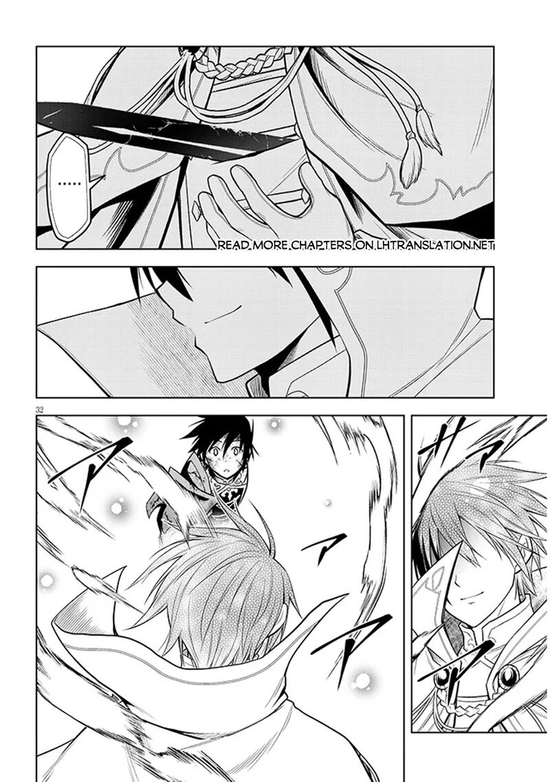 Maseki Gurume: Mamono No Chikara O Tabeta Ore Wa Saikyou! Chapter 71 - Page 30