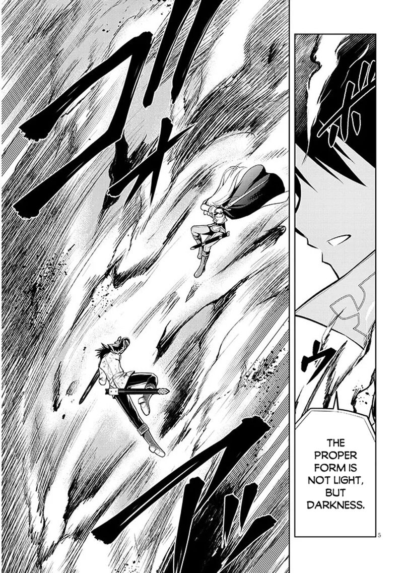 Maseki Gurume: Mamono No Chikara O Tabeta Ore Wa Saikyou! Chapter 71 - Page 5