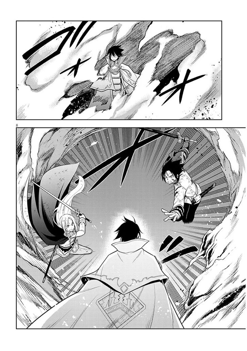 Maseki Gurume: Mamono No Chikara O Tabeta Ore Wa Saikyou! Chapter 71 - Page 8