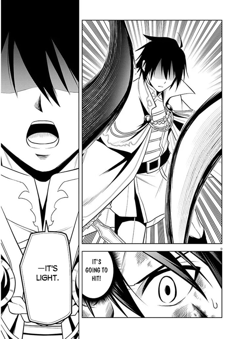 Maseki Gurume: Mamono No Chikara O Tabeta Ore Wa Saikyou! Chapter 71 - Page 9