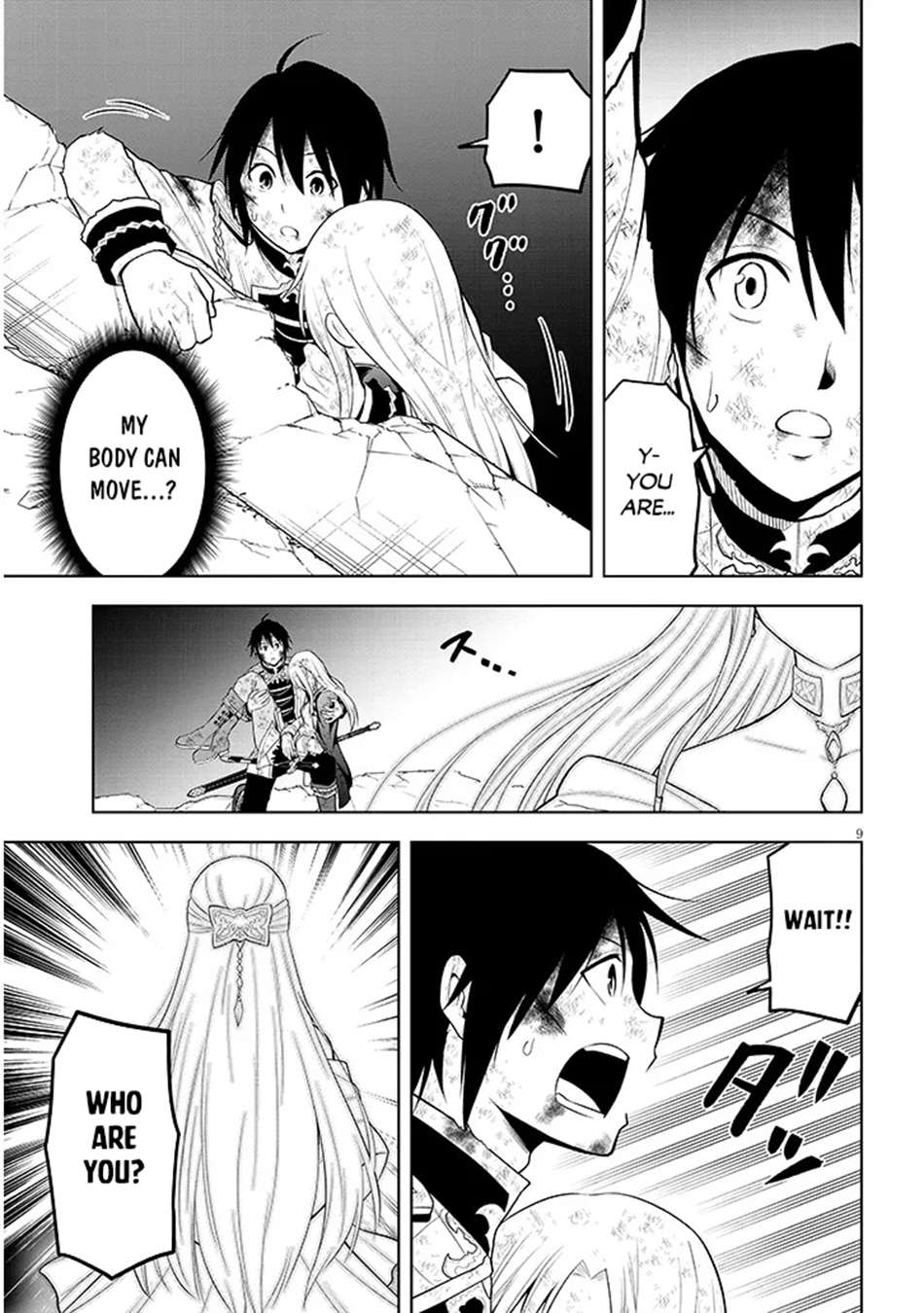 Maseki Gurume: Mamono No Chikara O Tabeta Ore Wa Saikyou! Chapter 72 - Page 10