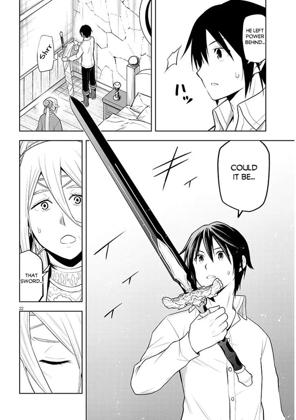 Maseki Gurume: Mamono No Chikara O Tabeta Ore Wa Saikyou! Chapter 72 - Page 23