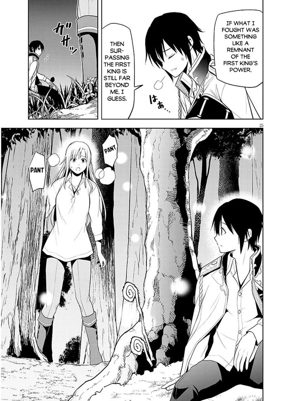 Maseki Gurume: Mamono No Chikara O Tabeta Ore Wa Saikyou! Chapter 72 - Page 26