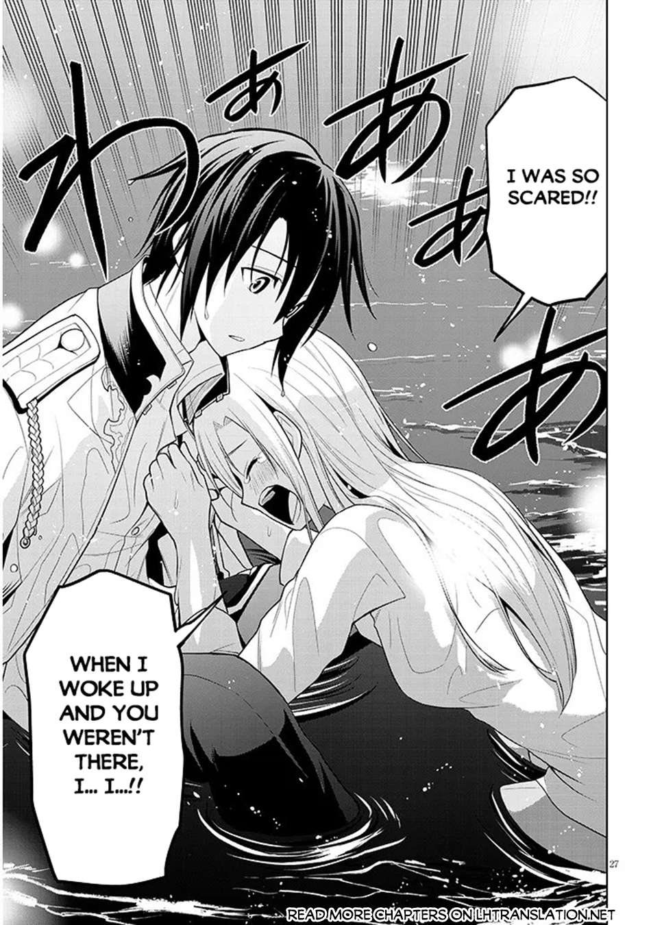 Maseki Gurume: Mamono No Chikara O Tabeta Ore Wa Saikyou! Chapter 72 - Page 28