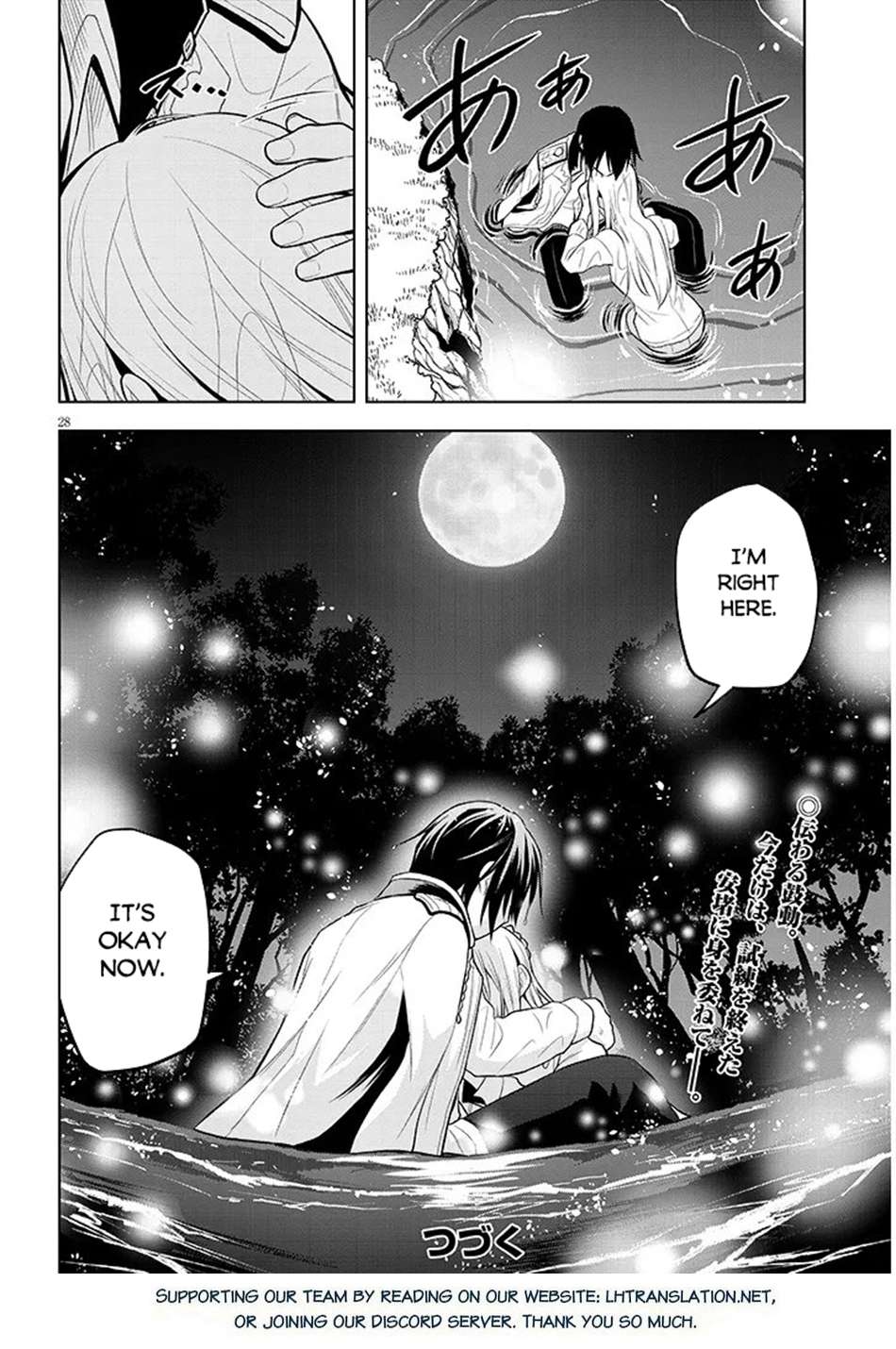 Maseki Gurume: Mamono No Chikara O Tabeta Ore Wa Saikyou! Chapter 72 - Page 29