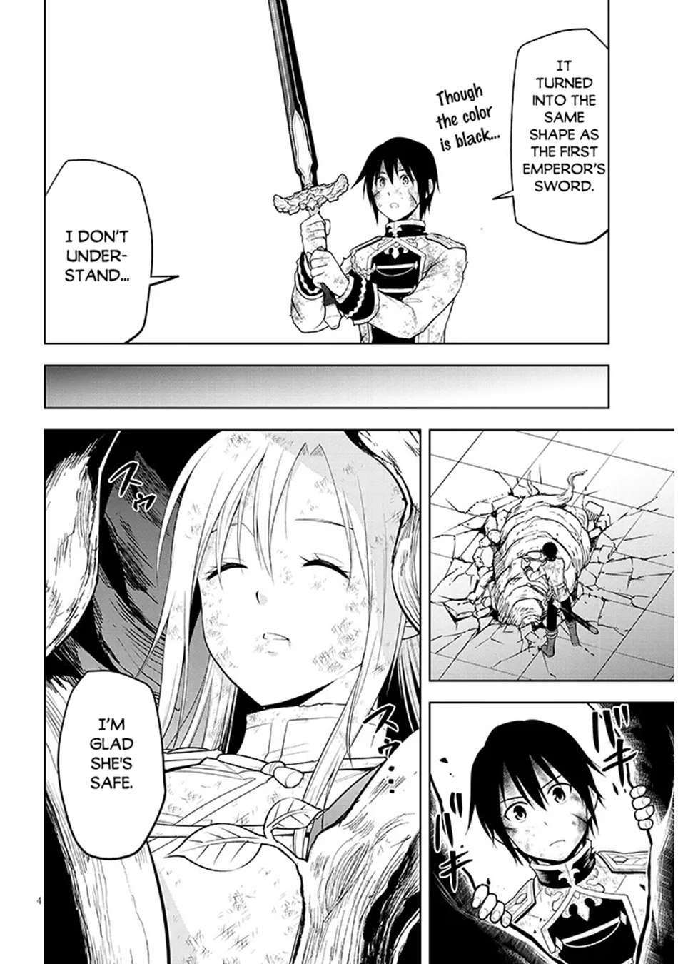 Maseki Gurume: Mamono No Chikara O Tabeta Ore Wa Saikyou! Chapter 72 - Page 5