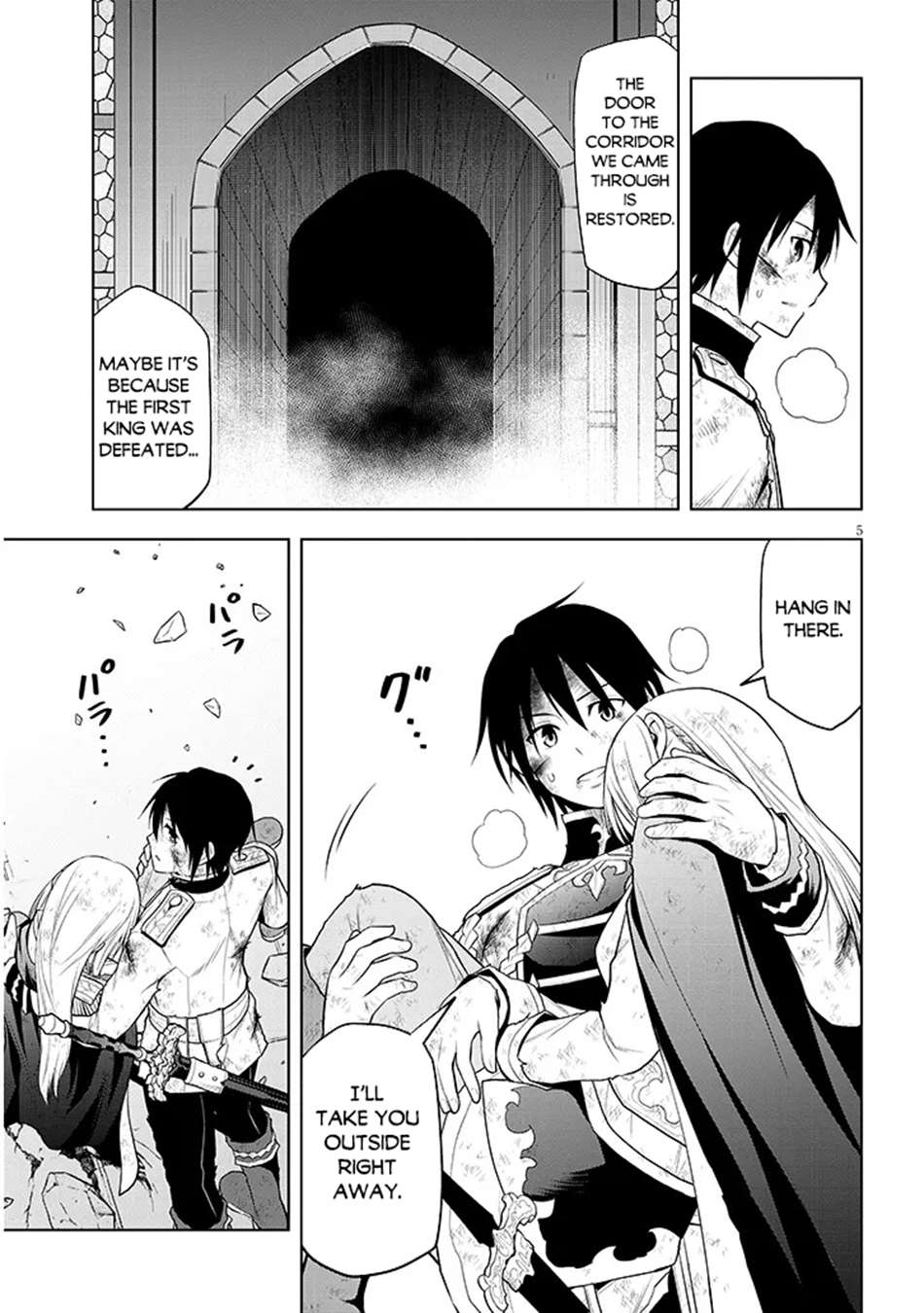 Maseki Gurume: Mamono No Chikara O Tabeta Ore Wa Saikyou! Chapter 72 - Page 6