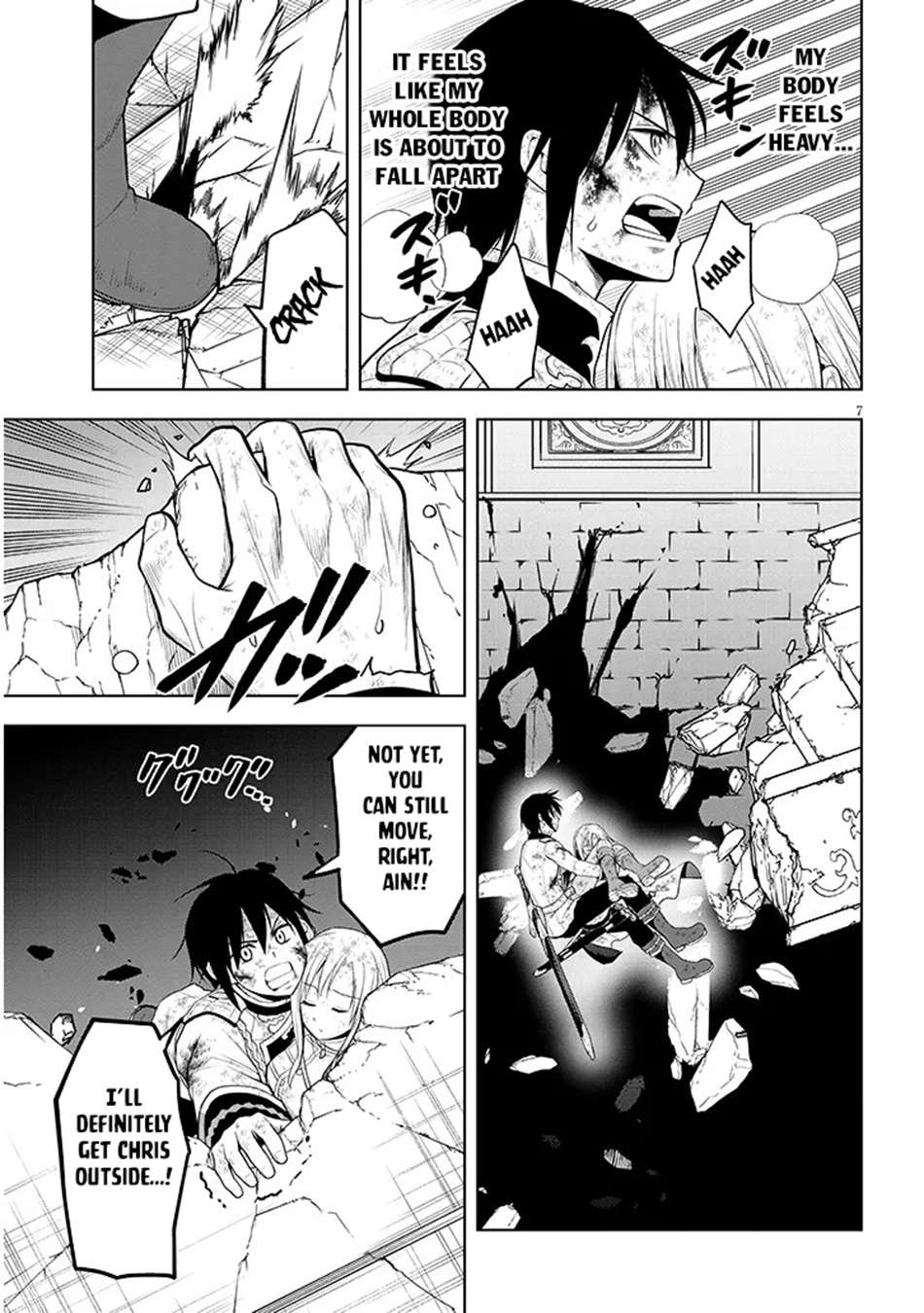 Maseki Gurume: Mamono No Chikara O Tabeta Ore Wa Saikyou! Chapter 72 - Page 8