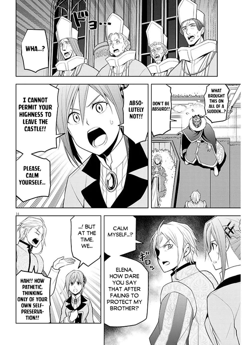 Maseki Gurume: Mamono No Chikara O Tabeta Ore Wa Saikyou! Chapter 73 - Page 15