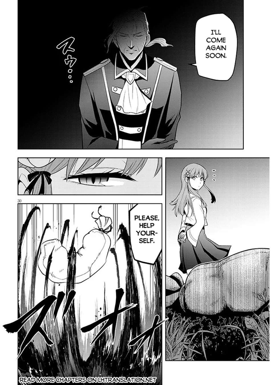 Maseki Gurume: Mamono No Chikara O Tabeta Ore Wa Saikyou! Chapter 73 - Page 31