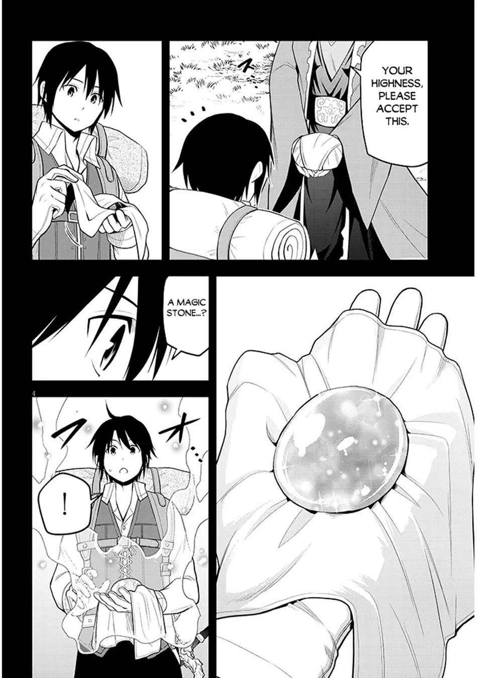 Maseki Gurume: Mamono No Chikara O Tabeta Ore Wa Saikyou! Chapter 73 - Page 5