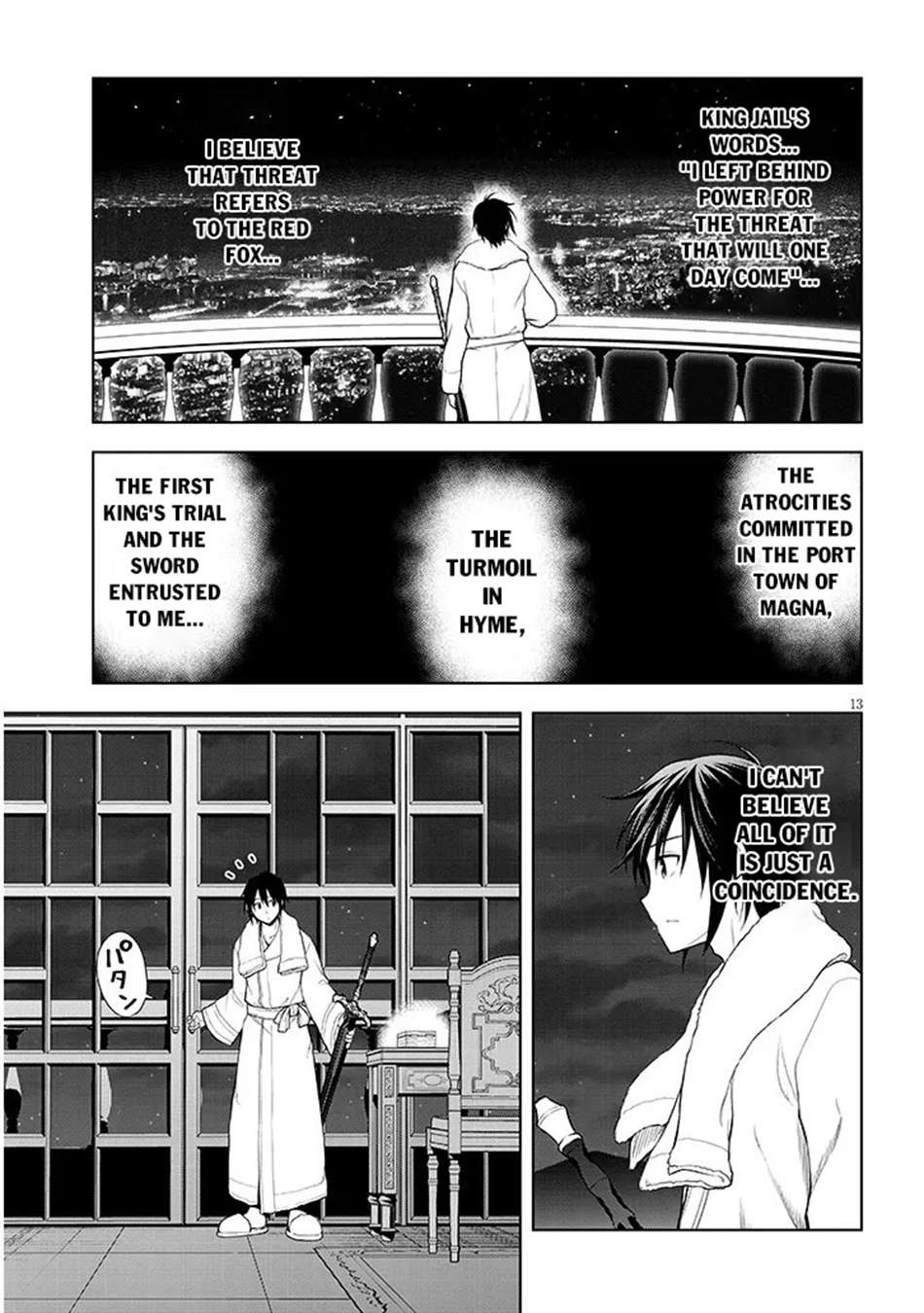 Maseki Gurume: Mamono No Chikara O Tabeta Ore Wa Saikyou! Chapter 74.1 - Page 14