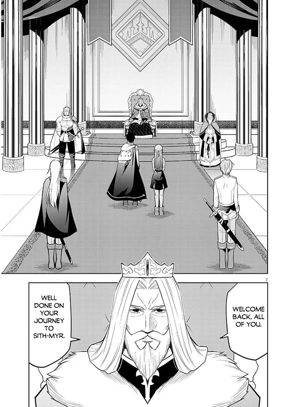 Maseki Gurume: Mamono No Chikara O Tabeta Ore Wa Saikyou! Chapter 74.1 - Page 8