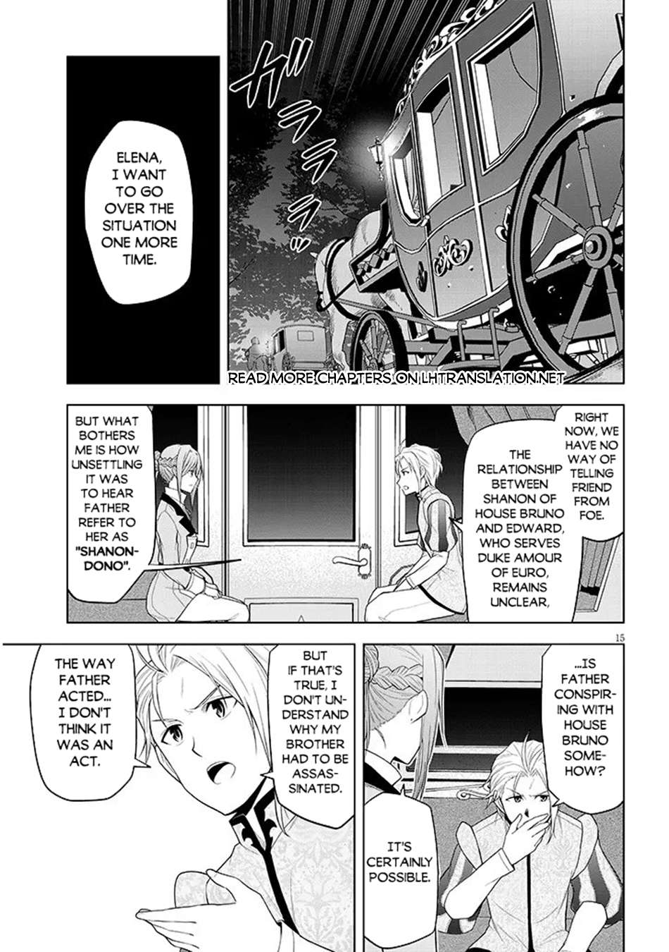Maseki Gurume: Mamono No Chikara O Tabeta Ore Wa Saikyou! Chapter 74.2 - Page 2