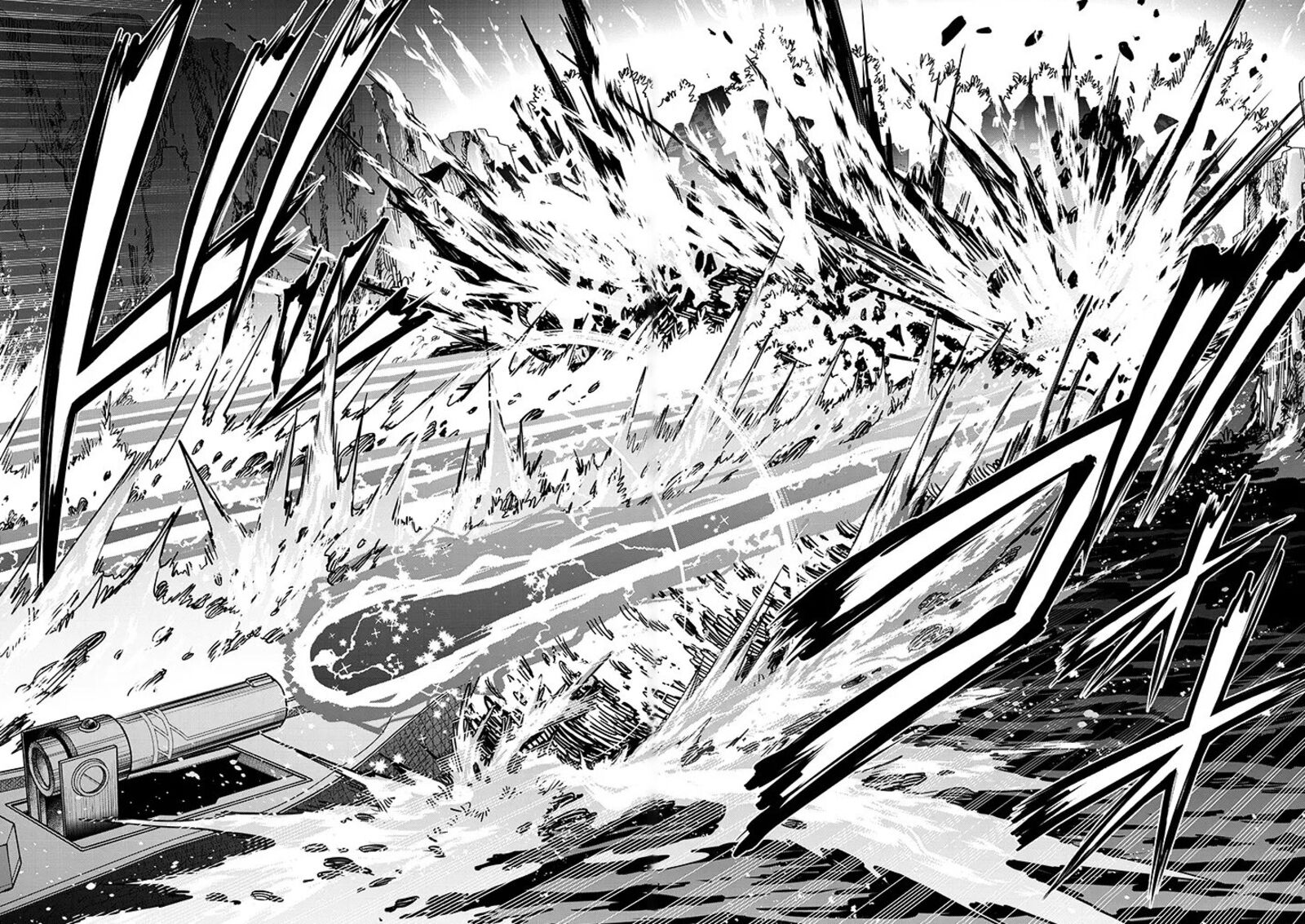 Maseki Gurume: Mamono No Chikara O Tabeta Ore Wa Saikyou! Chapter 75 - Page 22