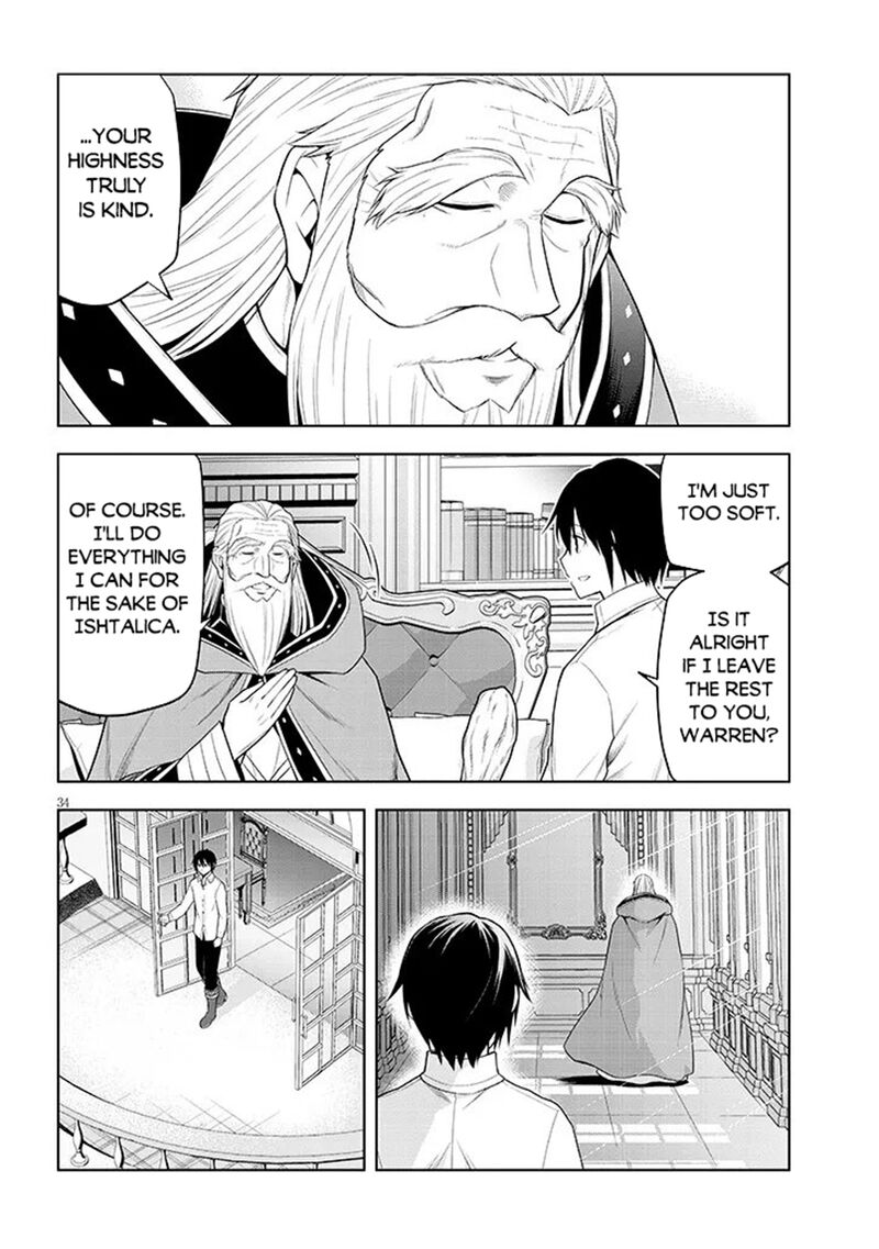 Maseki Gurume: Mamono No Chikara O Tabeta Ore Wa Saikyou! Chapter 75 - Page 33