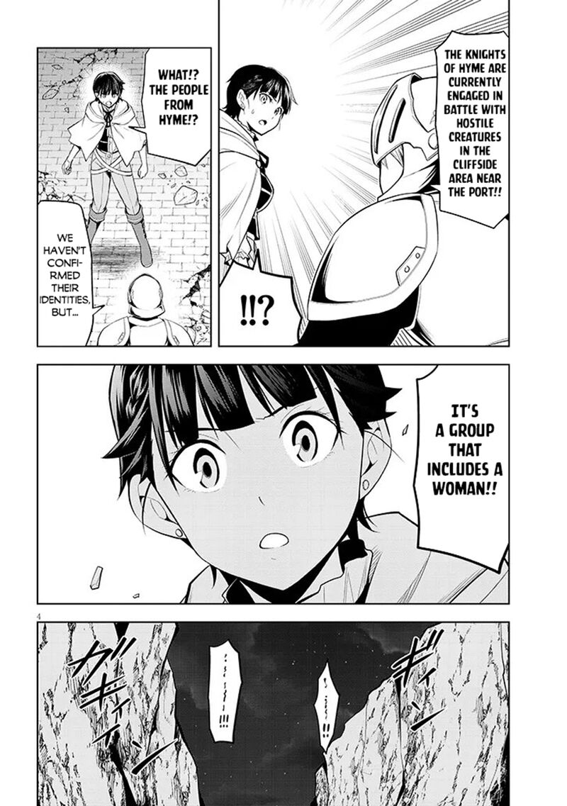 Maseki Gurume: Mamono No Chikara O Tabeta Ore Wa Saikyou! Chapter 75 - Page 4