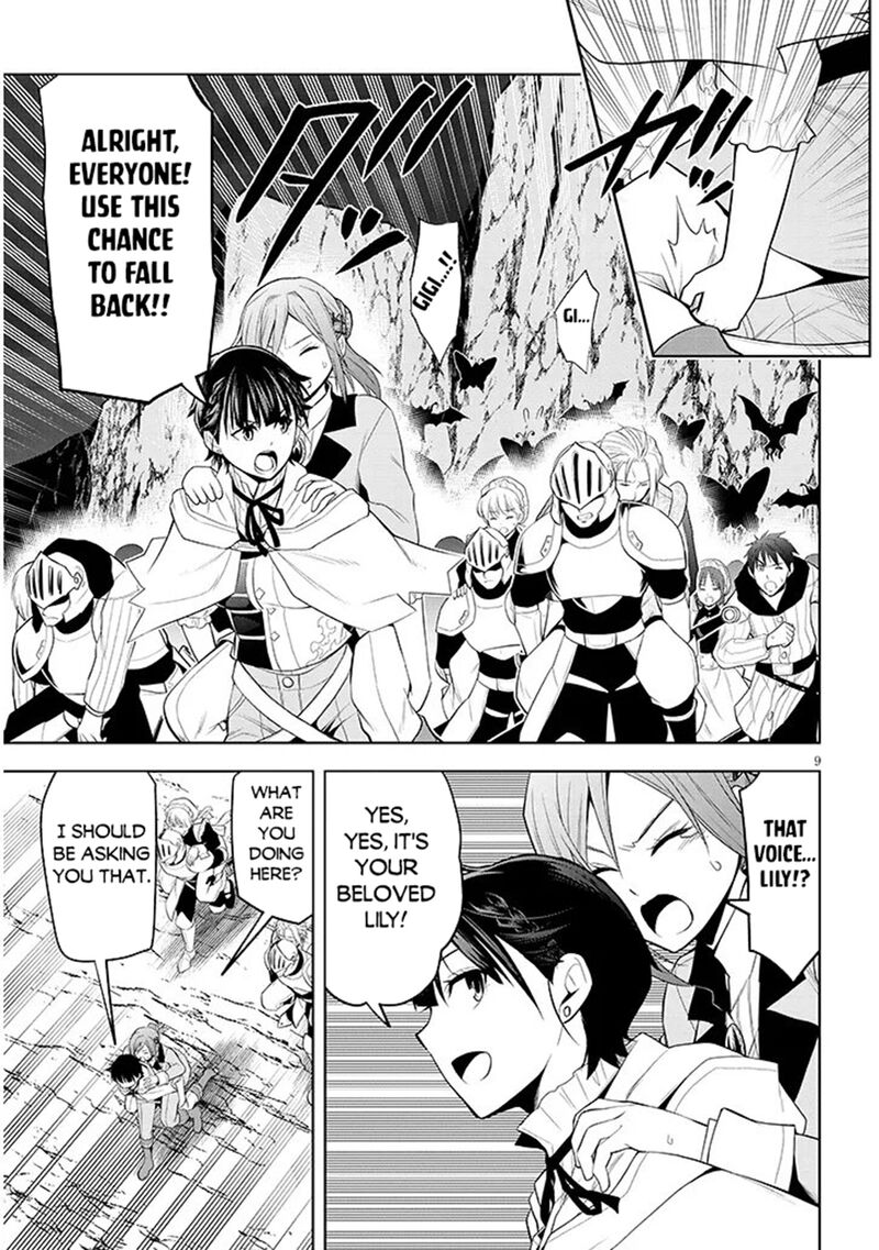 Maseki Gurume: Mamono No Chikara O Tabeta Ore Wa Saikyou! Chapter 75 - Page 9