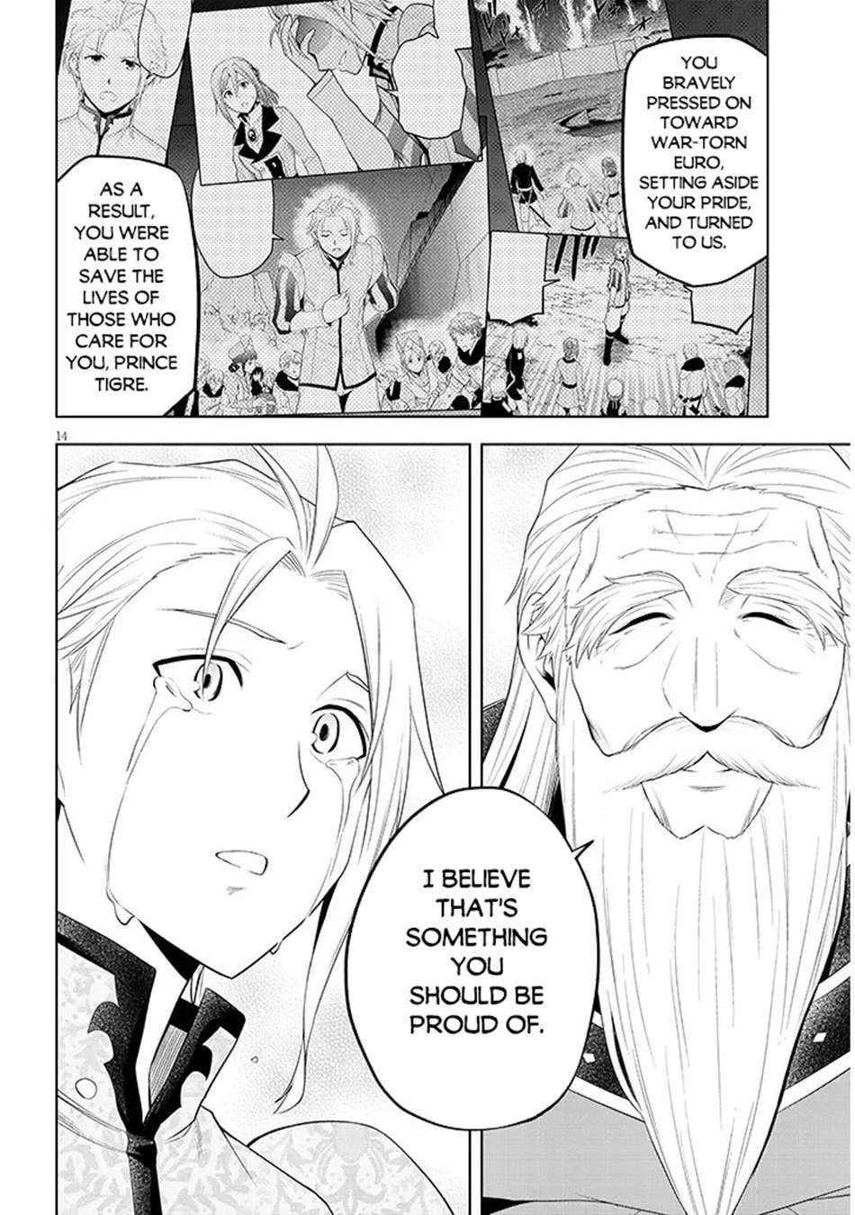 Maseki Gurume: Mamono No Chikara O Tabeta Ore Wa Saikyou! Chapter 76 - Page 15