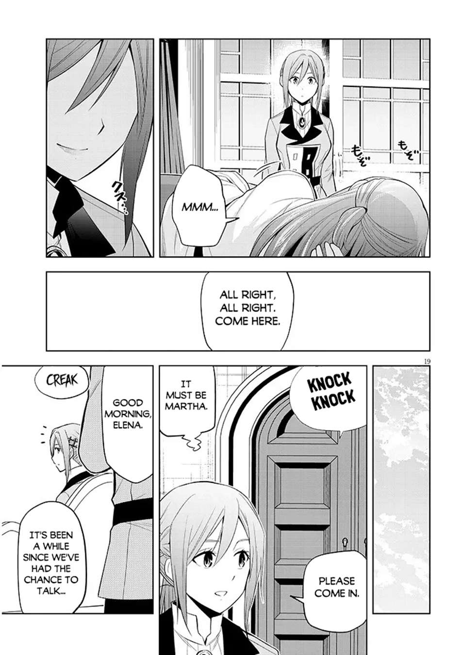 Maseki Gurume: Mamono No Chikara O Tabeta Ore Wa Saikyou! Chapter 76 - Page 20
