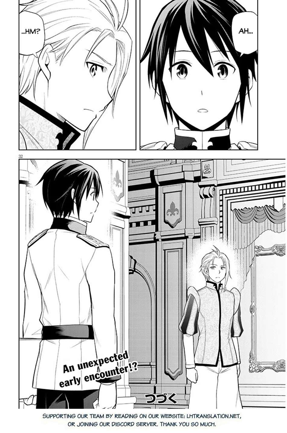 Maseki Gurume: Mamono No Chikara O Tabeta Ore Wa Saikyou! Chapter 76 - Page 33